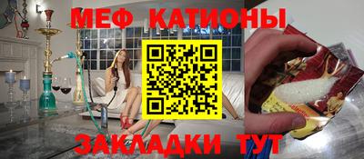 кокаин колумбия Татарск