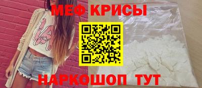 кокаин колумбия Татарск