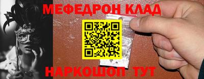 кокаин колумбия Татарск
