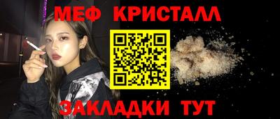 кокаин колумбия Татарск