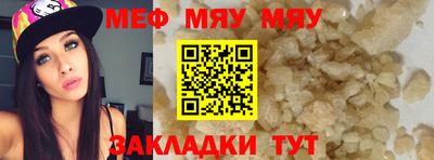 mdpv Тверь
