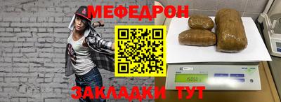 mdpv Тверь