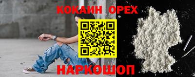 прущий лед Тара