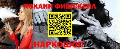 прущий лед Тара