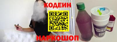 кокаин колумбия Татарск