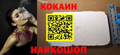 mdpv Тверь