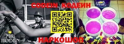 mdpv Тверь