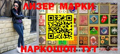 прущий лед Тара