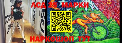 кокаин колумбия Татарск