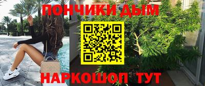 кокаин колумбия Татарск