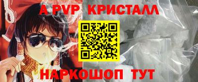 кокаин колумбия Татарск