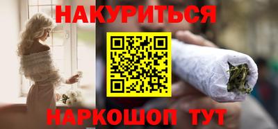 прущий лед Тара