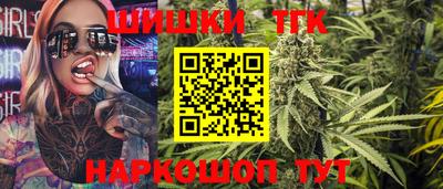 кокаин колумбия Татарск