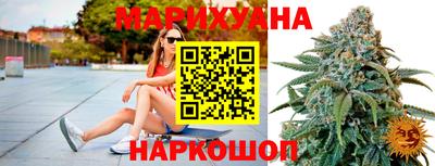 прущий лед Тара