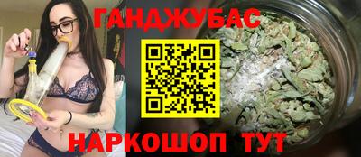 кокаин колумбия Татарск