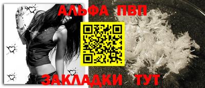 mdpv Тверь