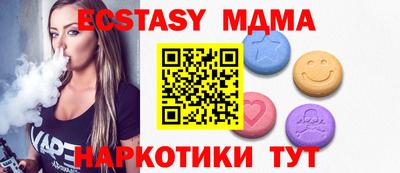 mdpv Тверь