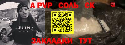 кокаин колумбия Татарск