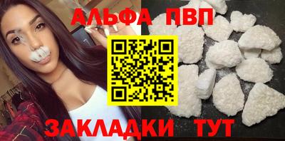 mdpv Тверь