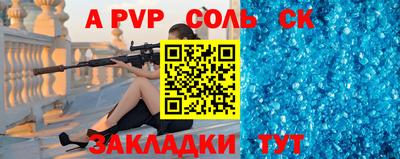 кокаин колумбия Татарск