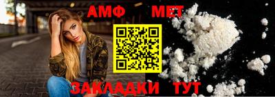кокаин колумбия Татарск
