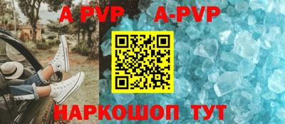 mdpv Тверь