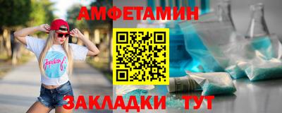 mdpv Тверь
