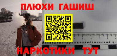 прущий лед Тара