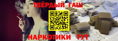 mdpv Тверь