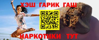 прущий лед Тара