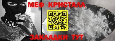 кокаин колумбия Татарск