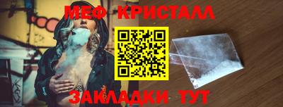 кокаин колумбия Татарск