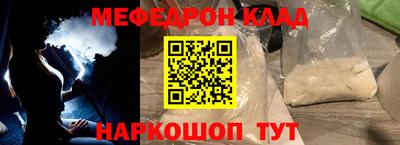 mdpv Тверь