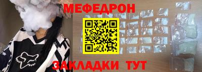 mdpv Тверь