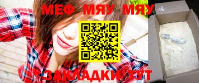 mdpv Тверь